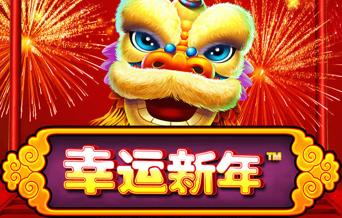 365wm完美体育手机平台官网